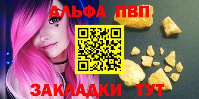 PSILOCYBIN Ипатово