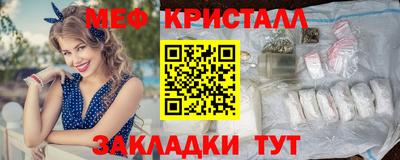 PSILOCYBIN Ипатово