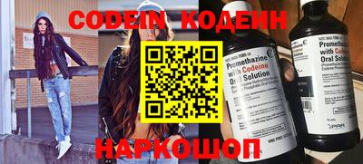 mdpv Изобильный