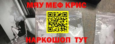 PSILOCYBIN Ипатово