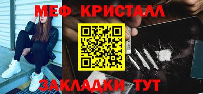 PSILOCYBIN Ипатово