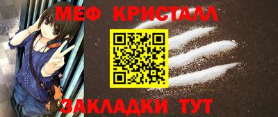 mdpv Изобильный