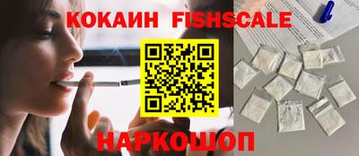 гидра Ирбит