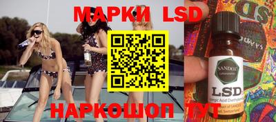 mdpv Изобильный