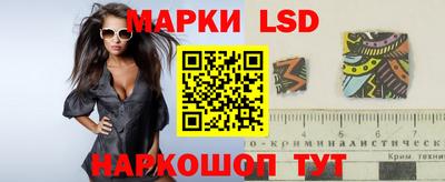 PSILOCYBIN Ипатово