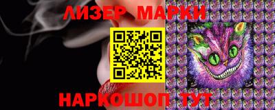гидра Ирбит