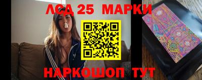 mdpv Изобильный