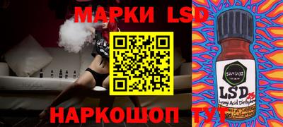 mdpv Изобильный