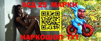 PSILOCYBIN Ипатово