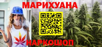 PSILOCYBIN Ипатово