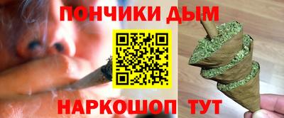 mdpv Изобильный