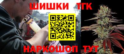 PSILOCYBIN Ипатово