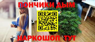 mdpv Изобильный