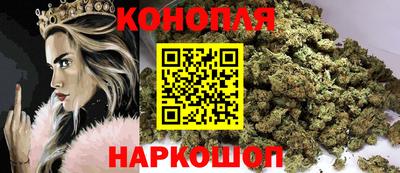 PSILOCYBIN Ипатово