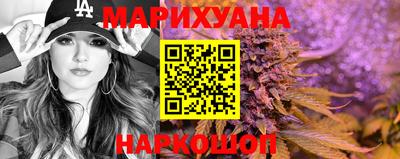 PSILOCYBIN Ипатово