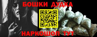гидра Ирбит