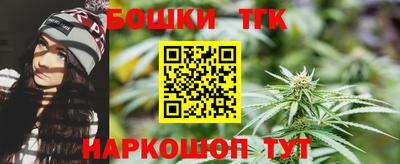 mdpv Изобильный