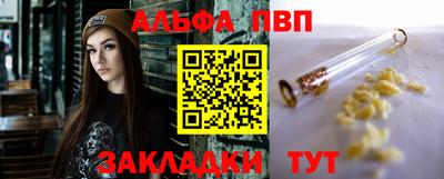 гидра Ирбит