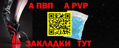 mdpv Изобильный