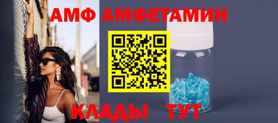 mdpv Изобильный