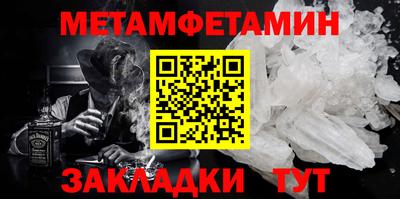 mdpv Изобильный