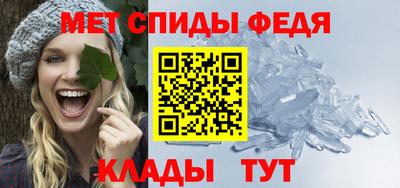 mdpv Изобильный