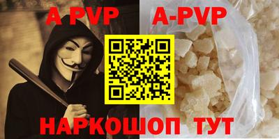 PSILOCYBIN Ипатово