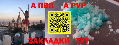 mdpv Изобильный