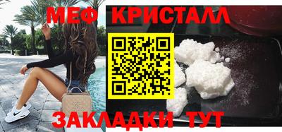 PSILOCYBIN Ипатово